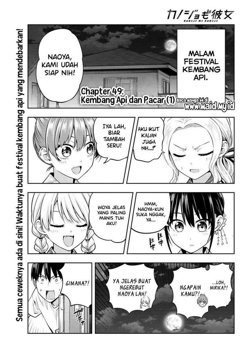 Chapter 49 - halaman 4