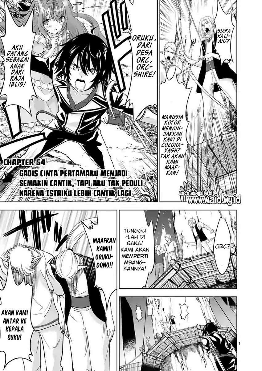 Chapter 54 - halaman 4