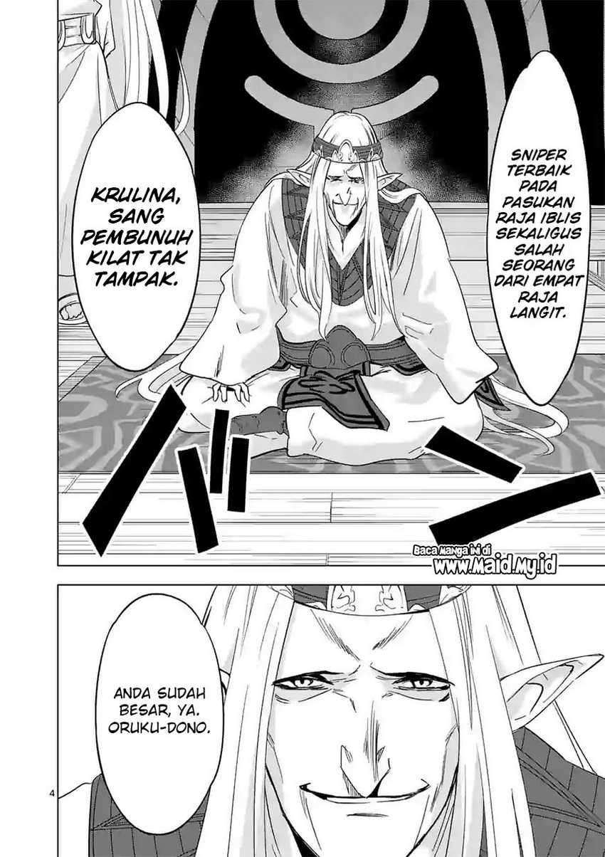 Chapter 54 - halaman 7