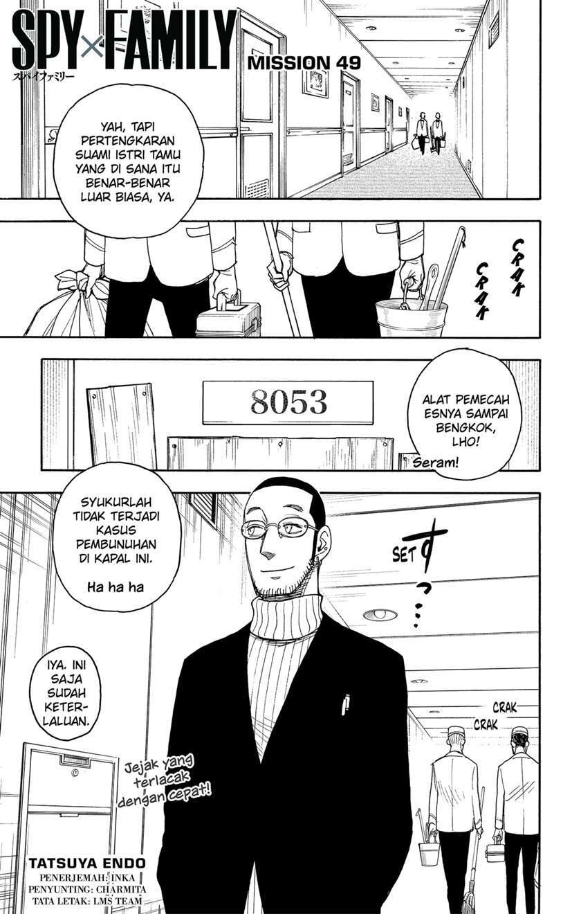 Chapter 49 - halaman 2