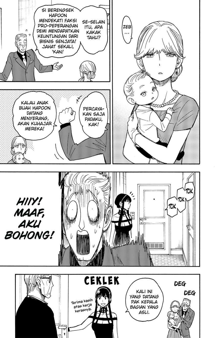 Chapter 49 - halaman 12