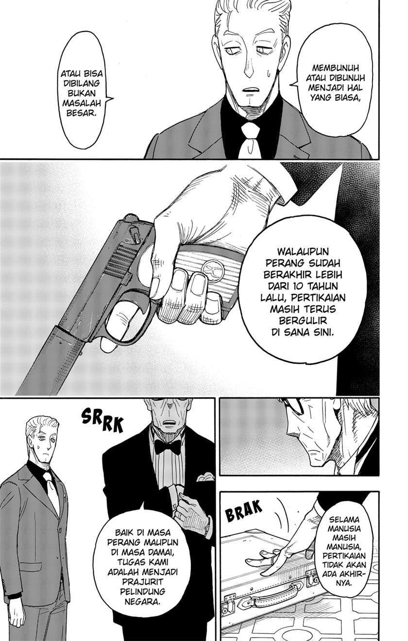 Chapter 49 - halaman 14