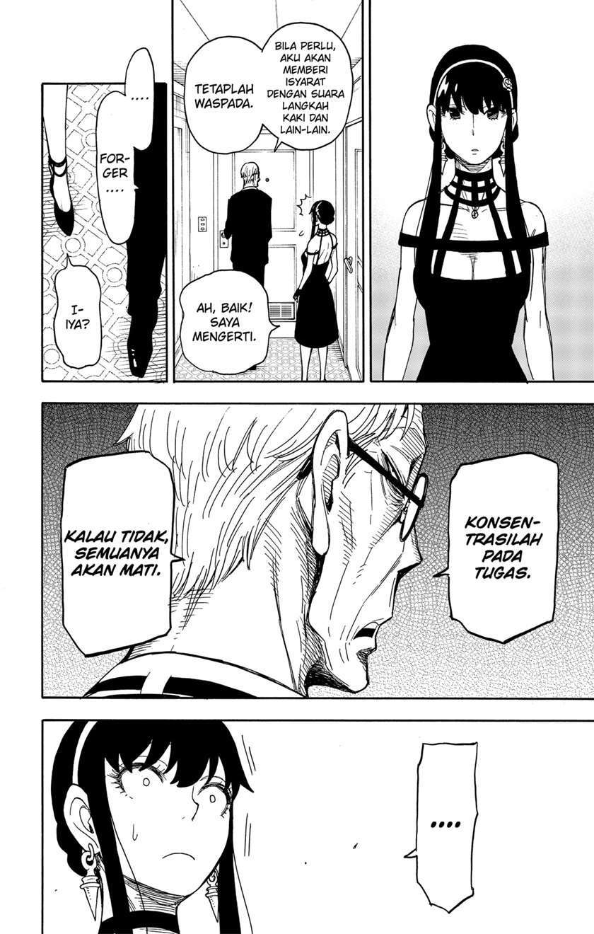 Chapter 49 - halaman 15
