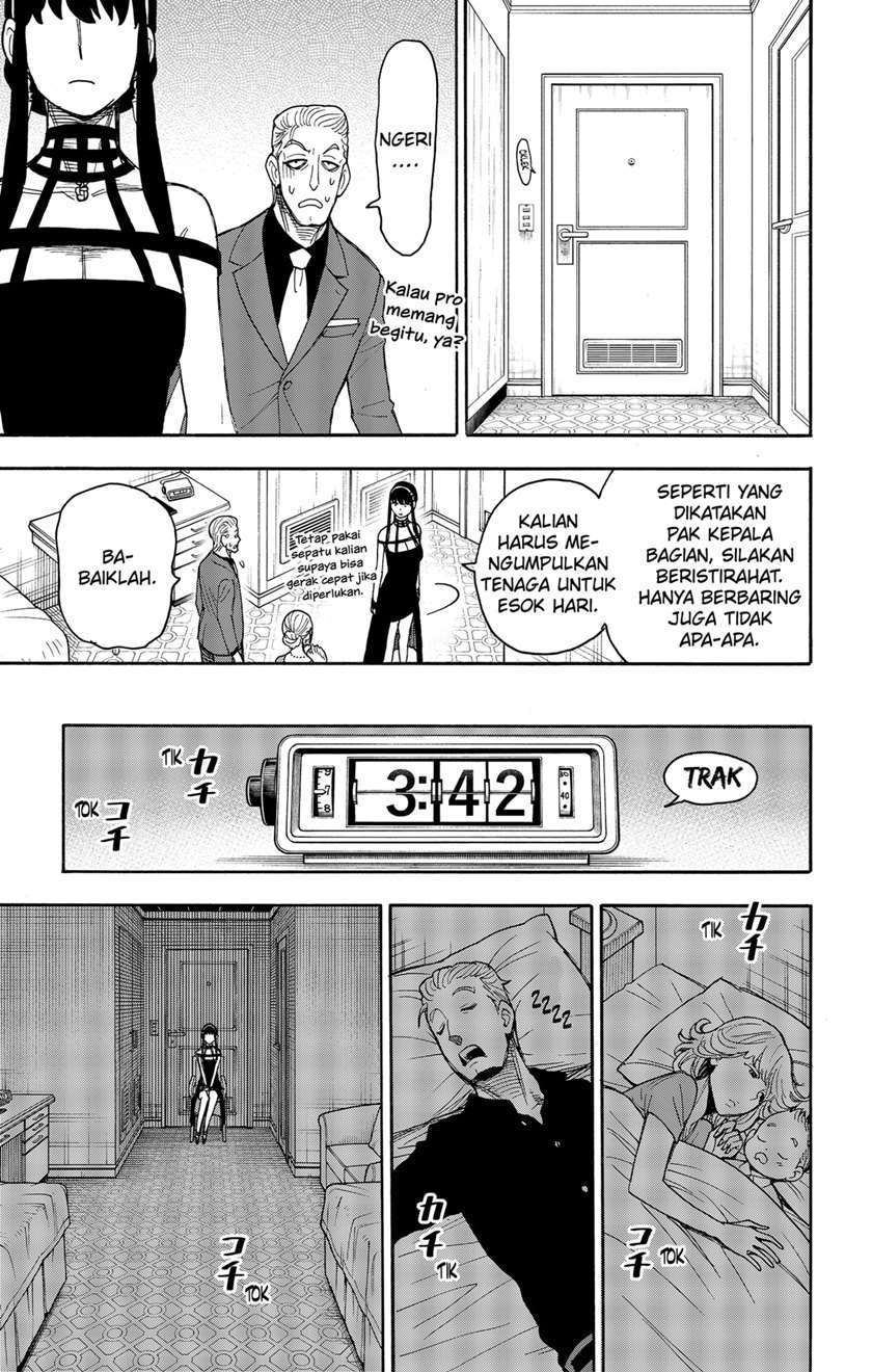 Chapter 49 - halaman 16