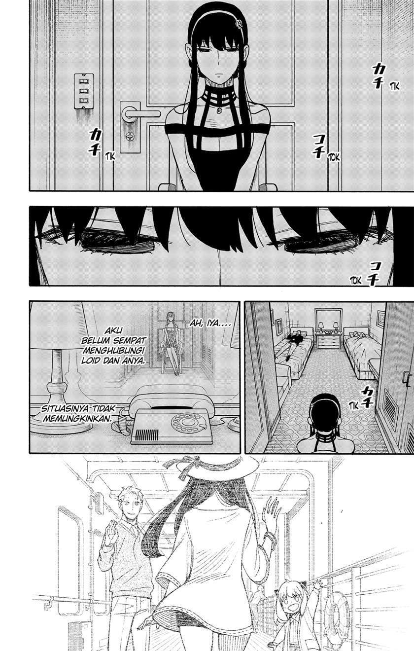Chapter 49 - halaman 17