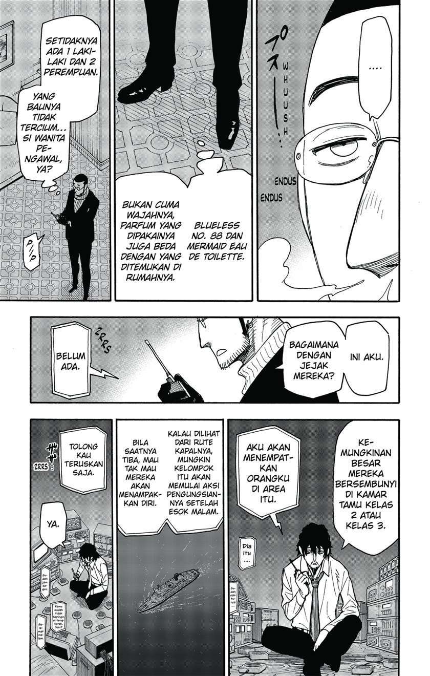 Chapter 49 - halaman 4
