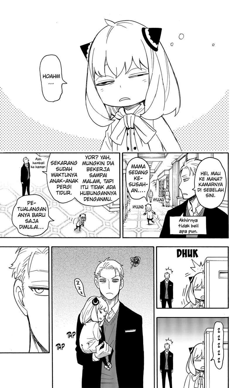 Chapter 49 - halaman 6