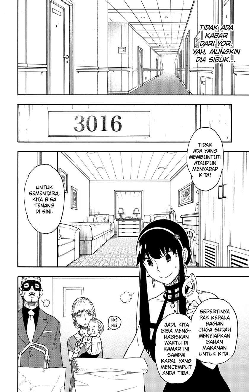 Chapter 49 - halaman 7