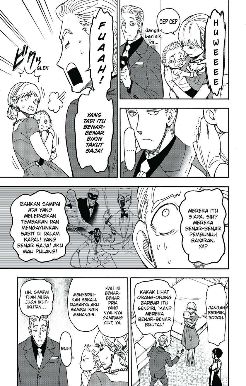 Chapter 49 - halaman 8