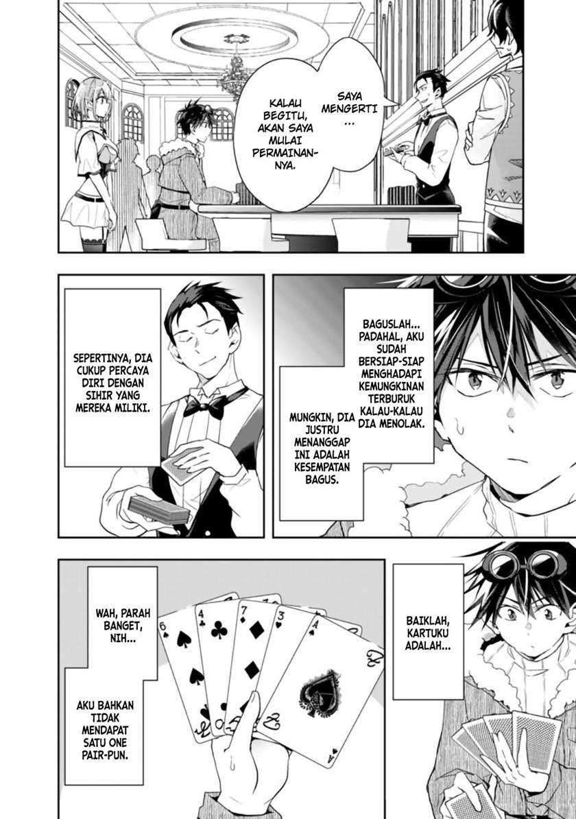 Chapter 60 - halaman 3