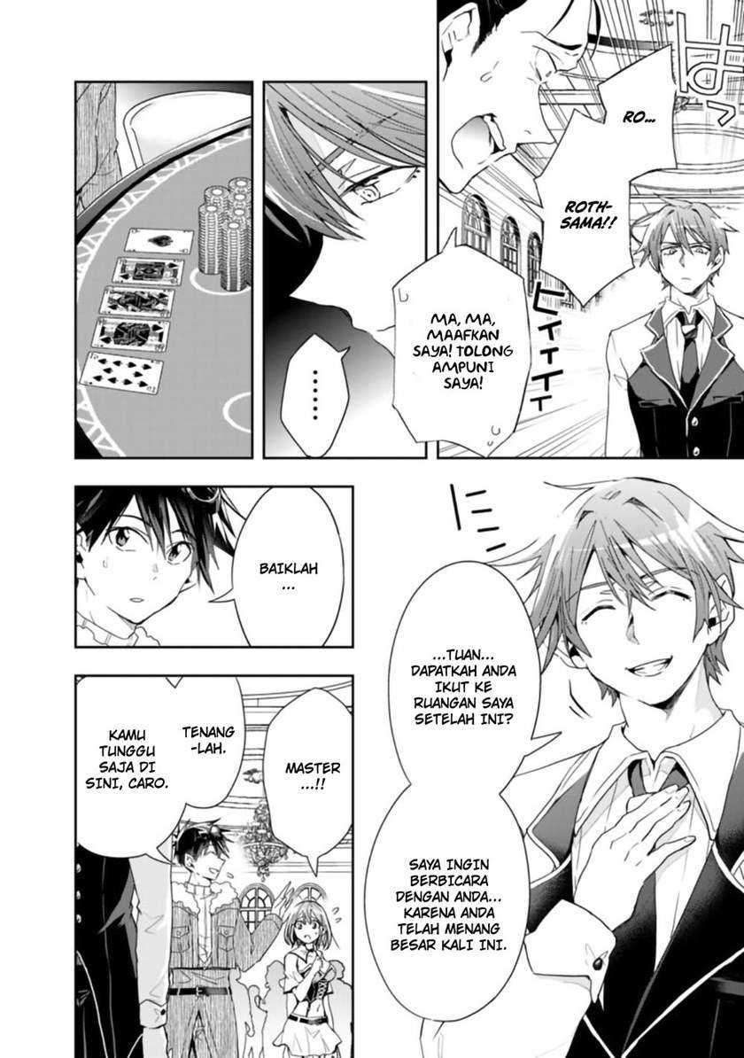 Chapter 60 - halaman 7