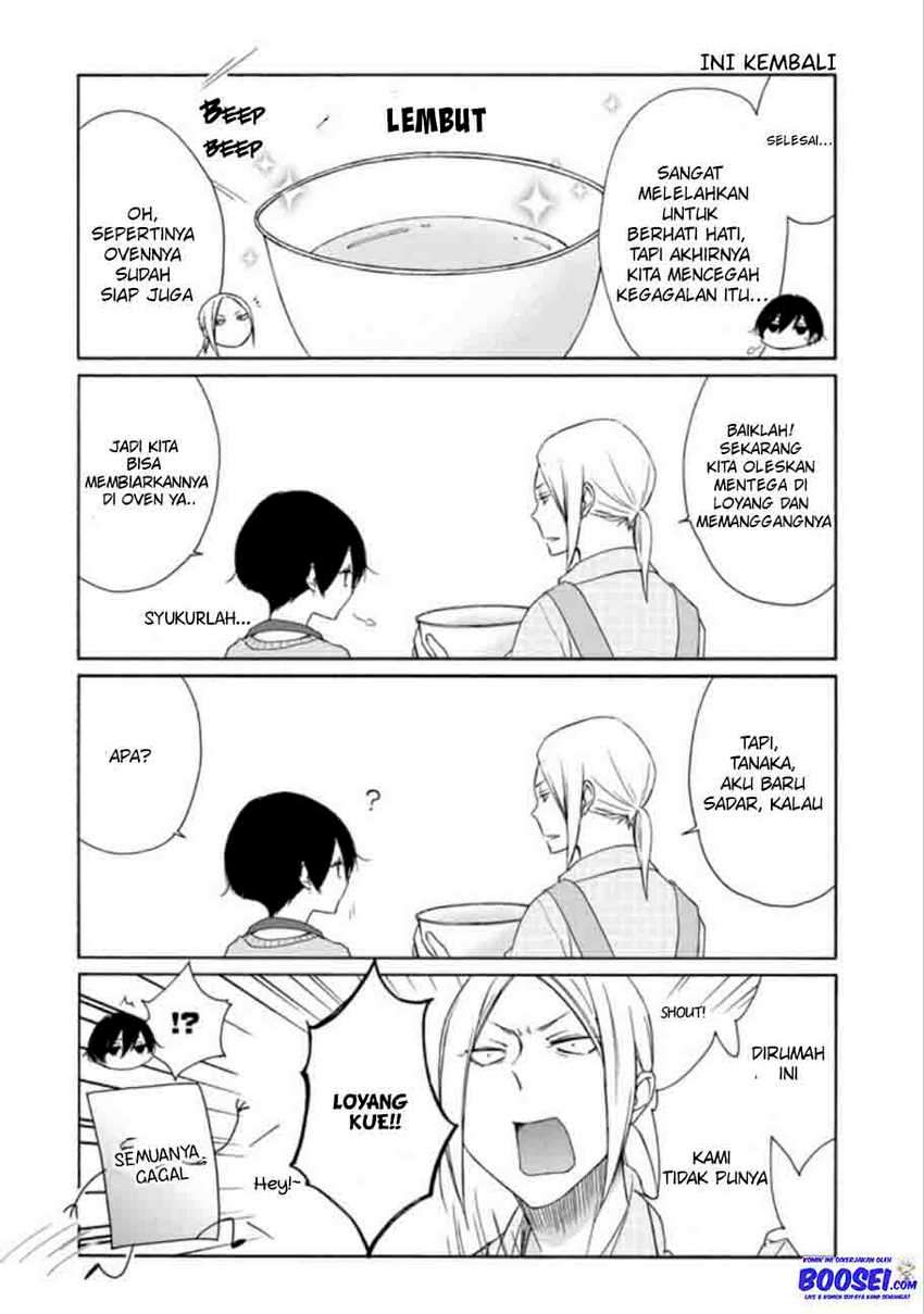 Chapter 79 - halaman 13