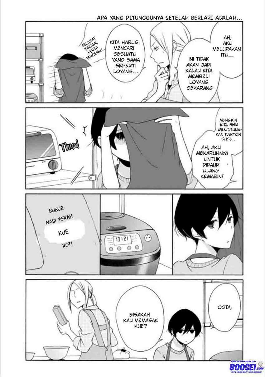 Chapter 79 - halaman 14