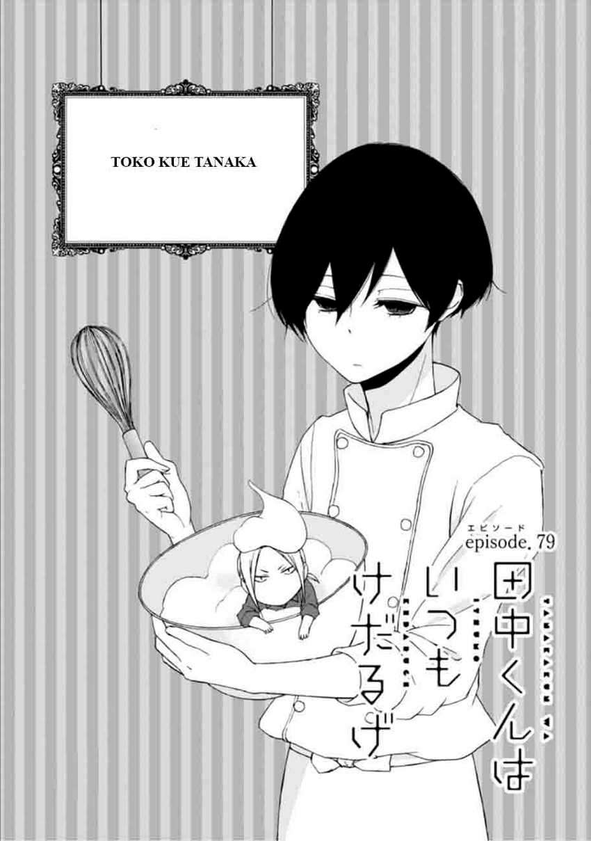 Chapter 79 - halaman 4