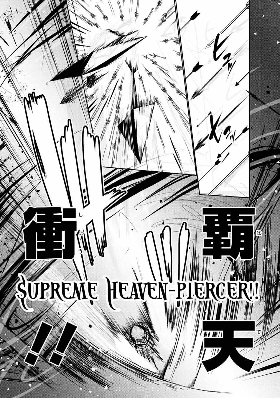 Chapter 21 - halaman 18