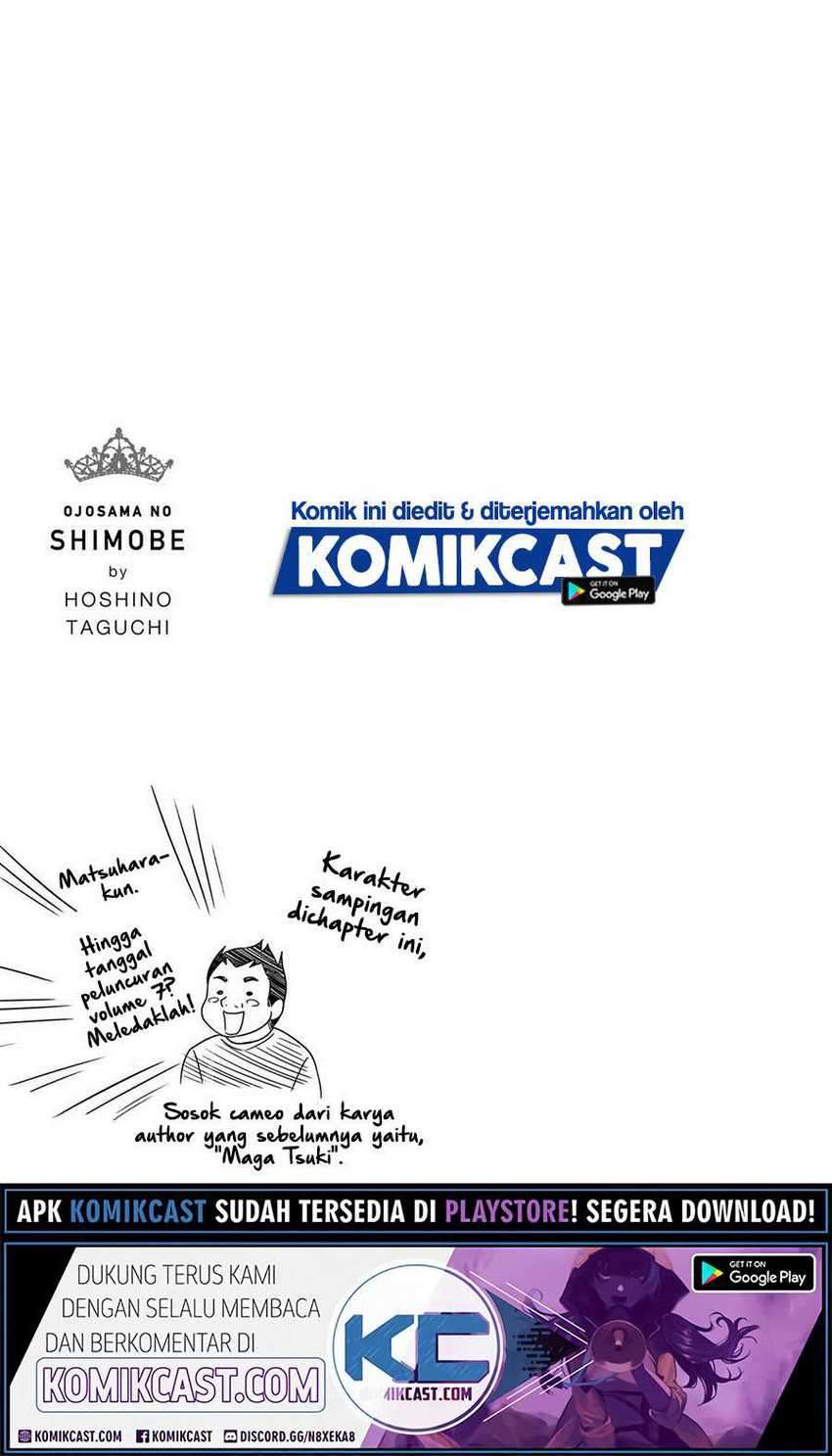 Chapter 53 - halaman 14