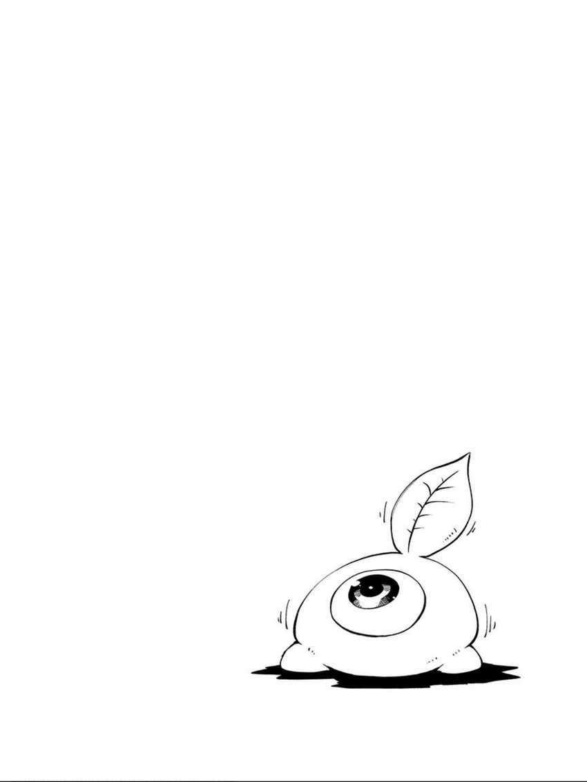 Chapter 58 - halaman 23
