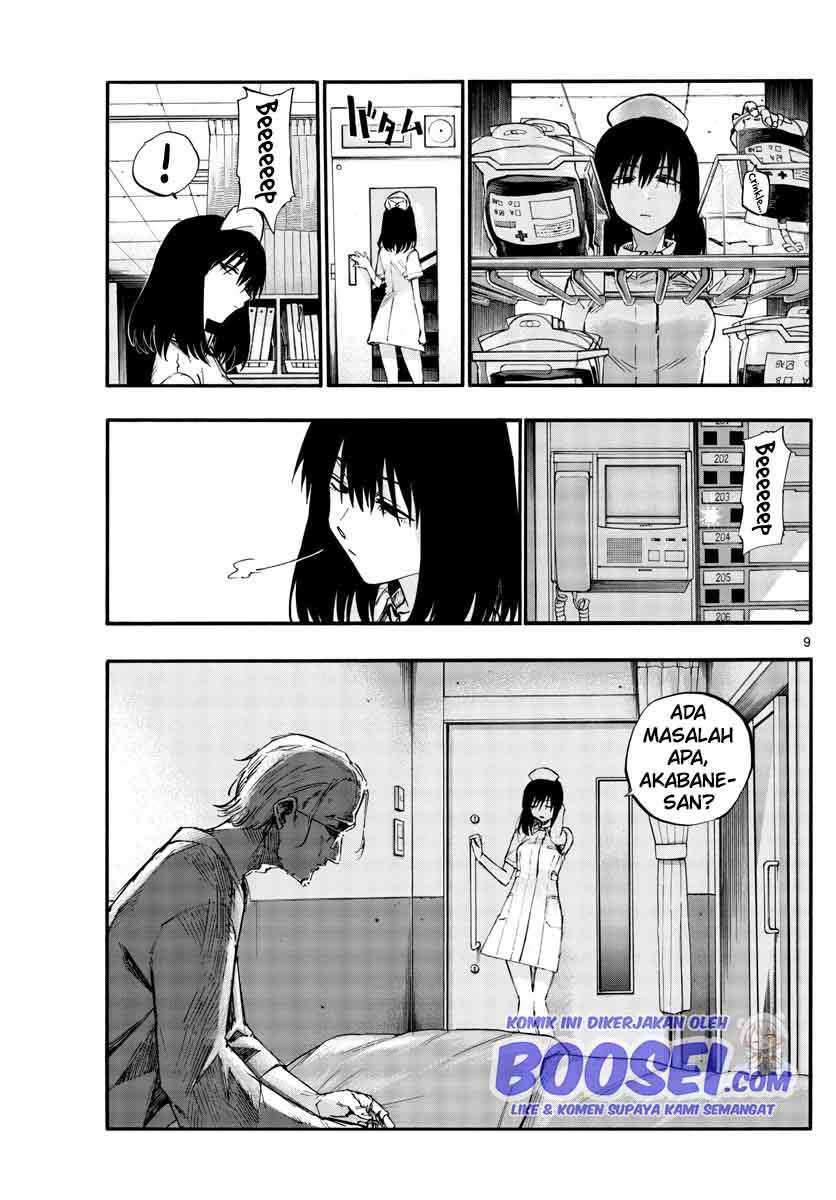 Chapter 58 - halaman 12