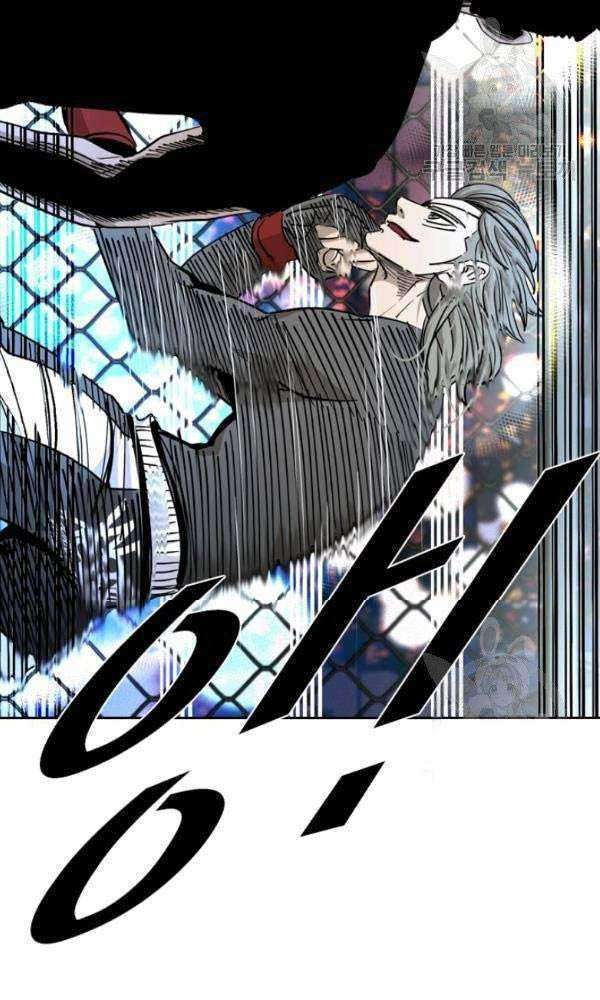 Chapter 203 - halaman 51