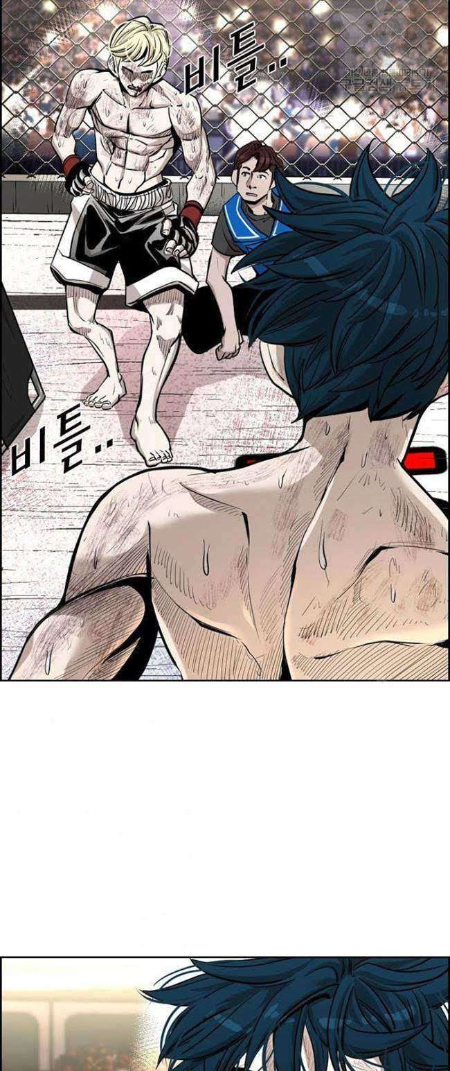 Chapter 202 - halaman 57