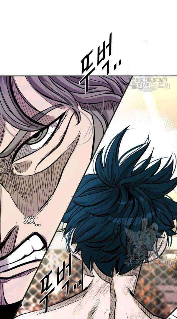Chapter 201 - halaman 54