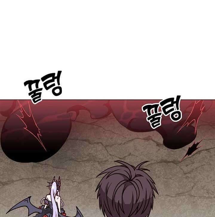 Chapter 54 - halaman 46