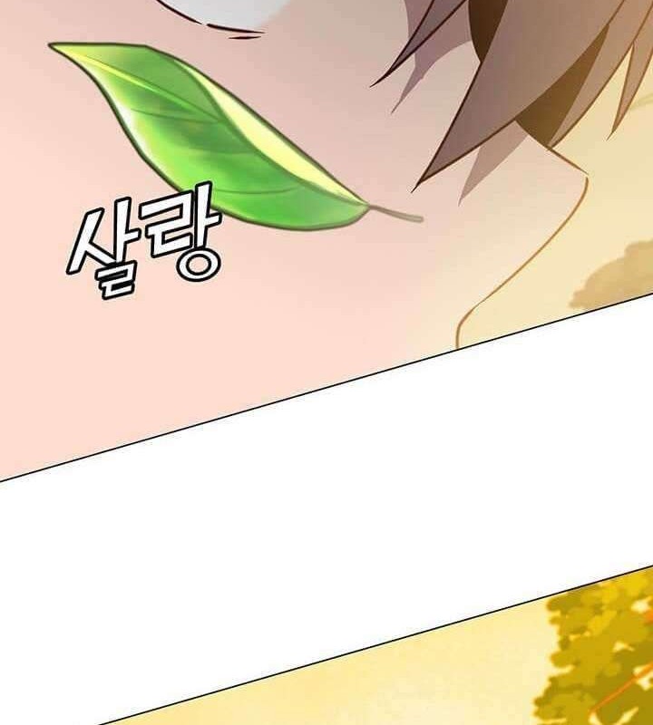 Chapter 54 - halaman 60