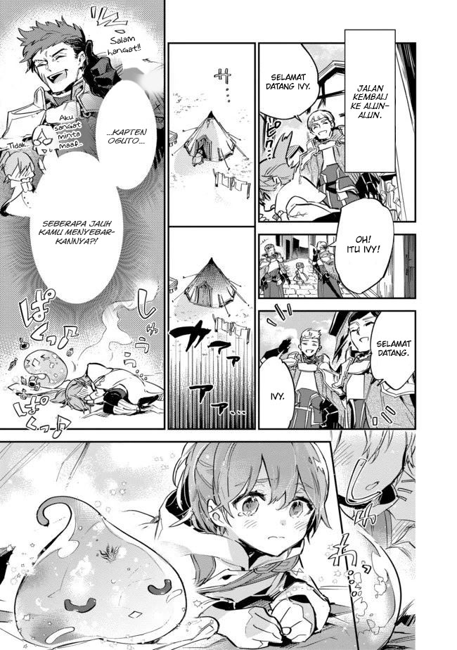 Chapter 8 - halaman 14