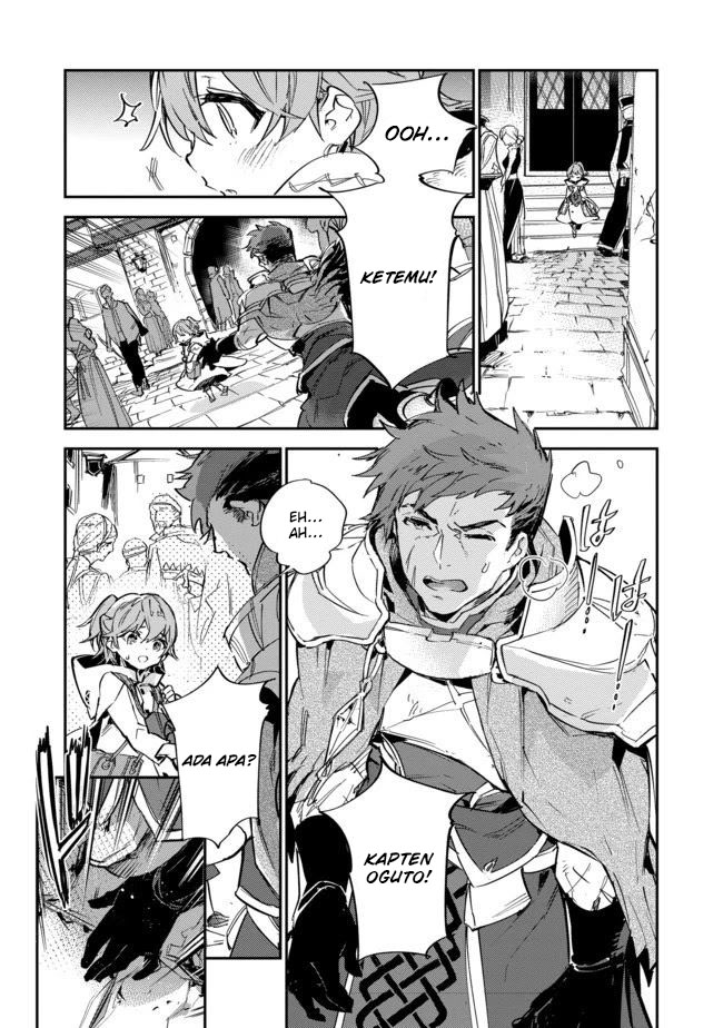 Chapter 8 - halaman 20
