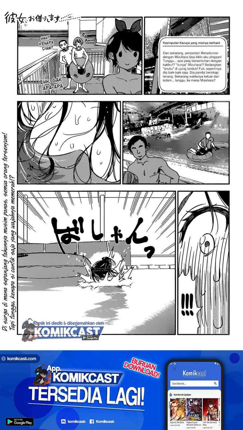 Chapter 196 - halaman 3