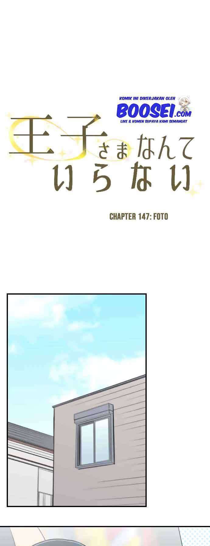 Chapter 147 - halaman 13