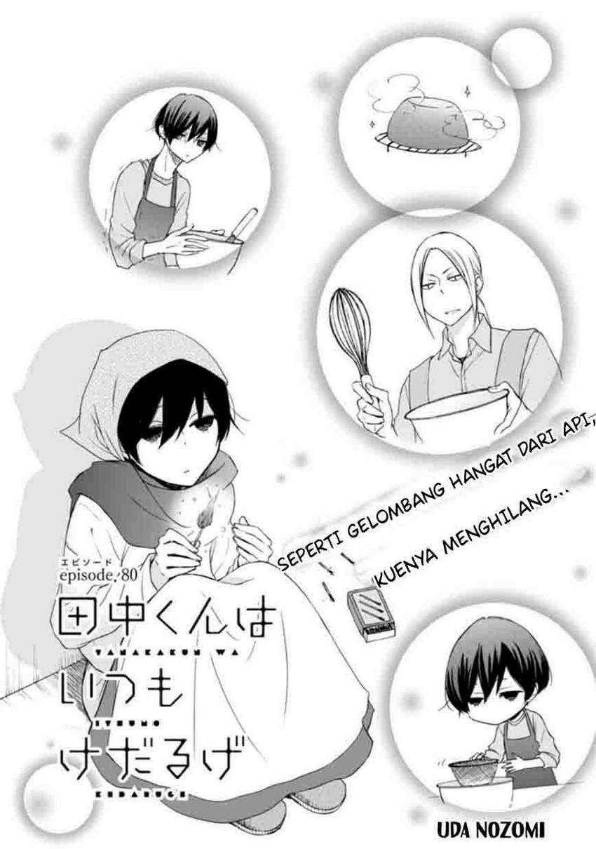 Chapter 80 - halaman 4
