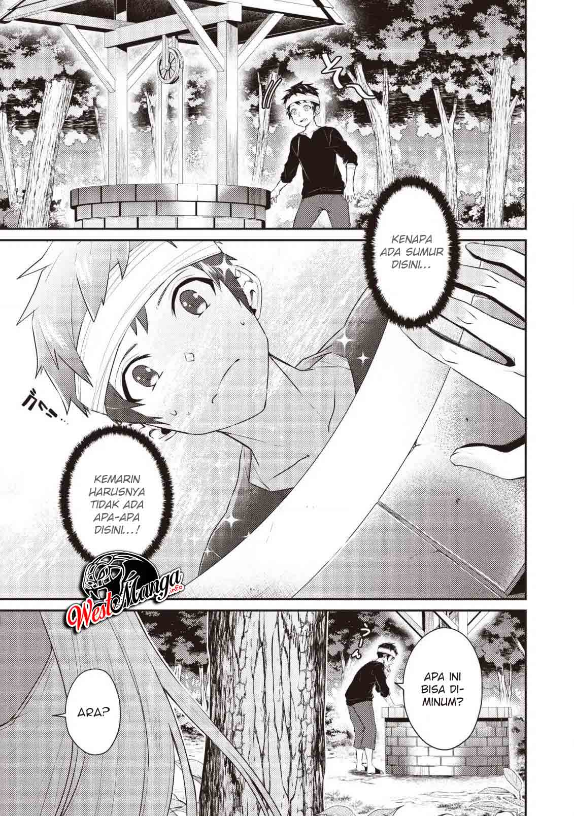 Chapter 5.1 - halaman 3