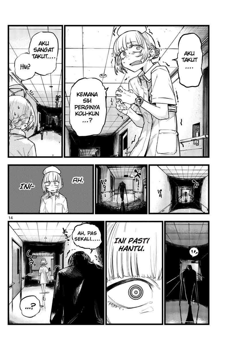 Chapter 59 - halaman 17