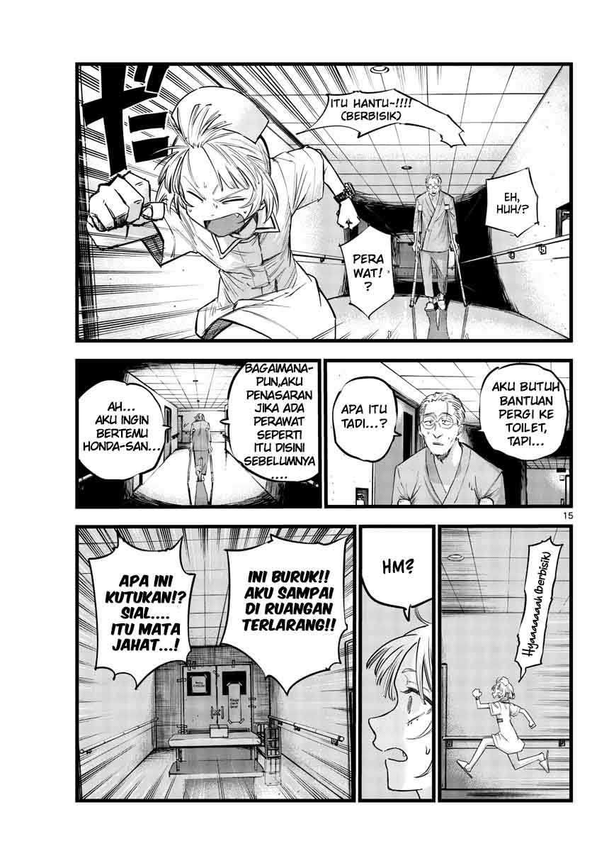 Chapter 59 - halaman 18