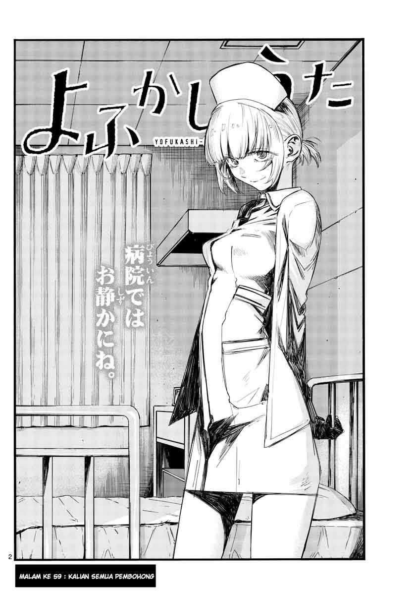 Chapter 59 - halaman 5
