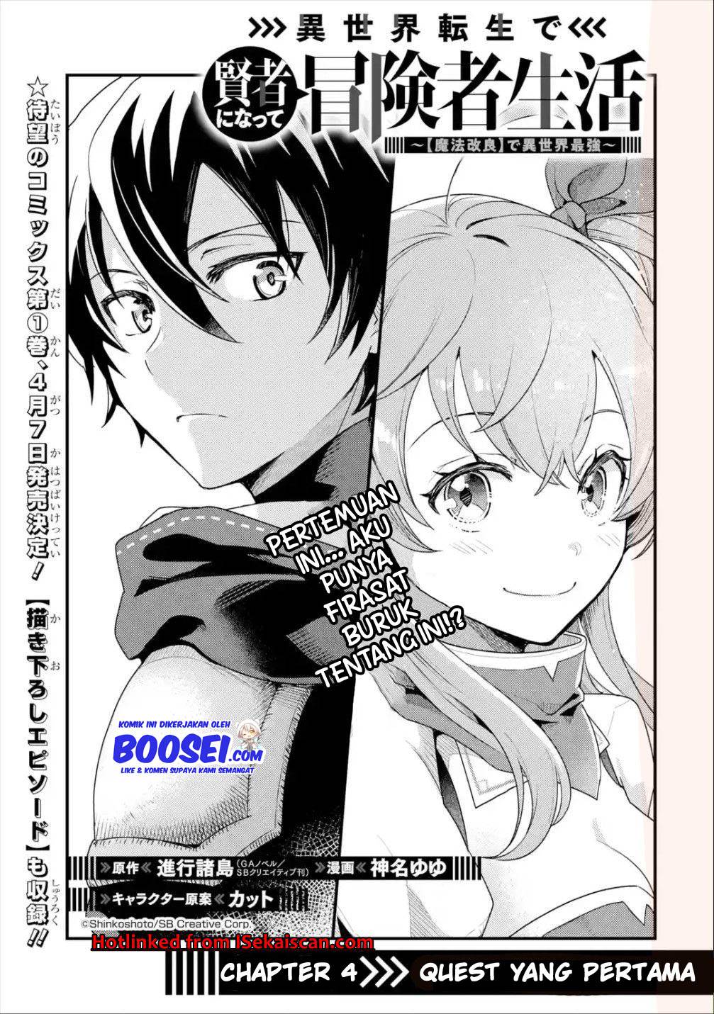 Chapter 4 - halaman 4