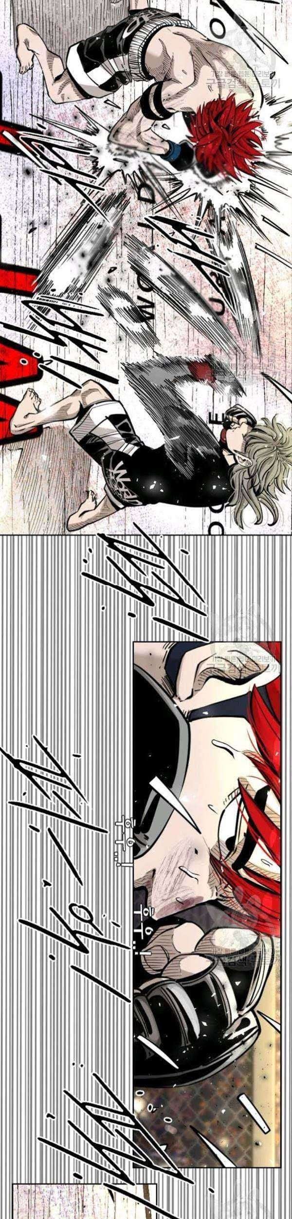 Chapter 205 - halaman 53