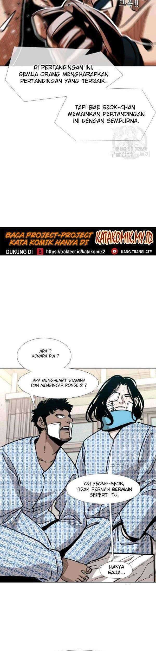 Chapter 204 - halaman 45