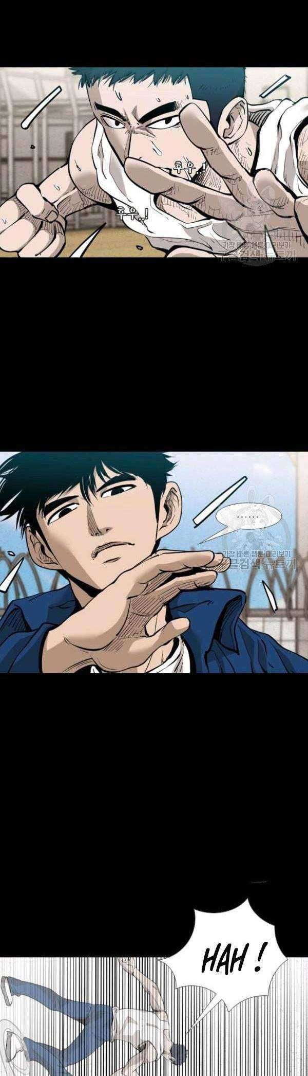 Chapter 204 - halaman 66