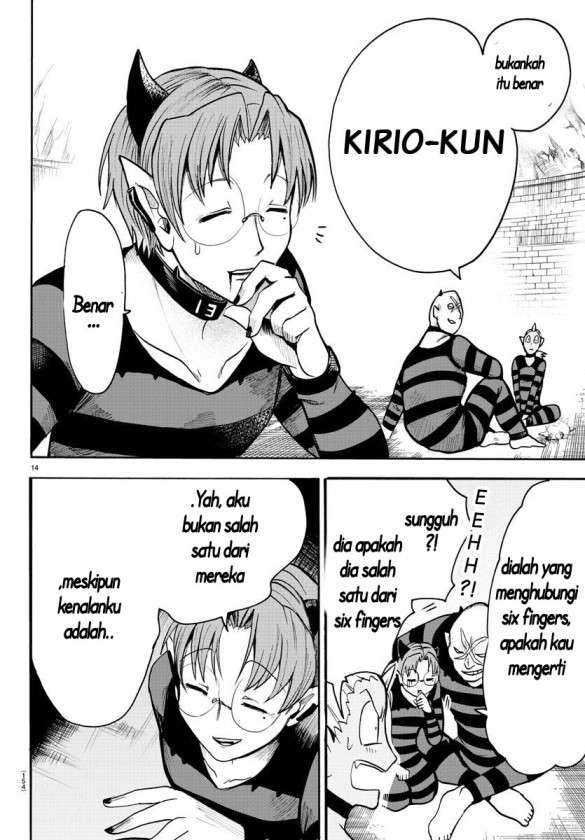 Chapter 73 - halaman 12