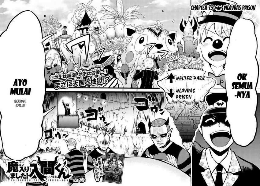 Chapter 73 - halaman 3
