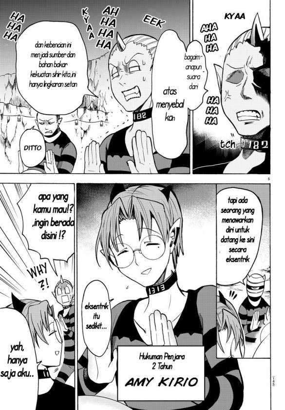 Chapter 73 - halaman 5
