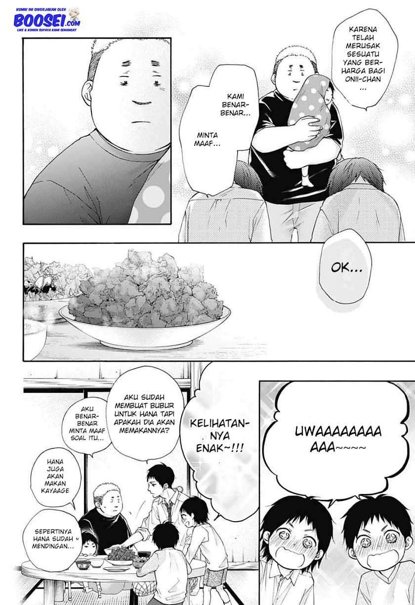 Chapter 81 - halaman 11