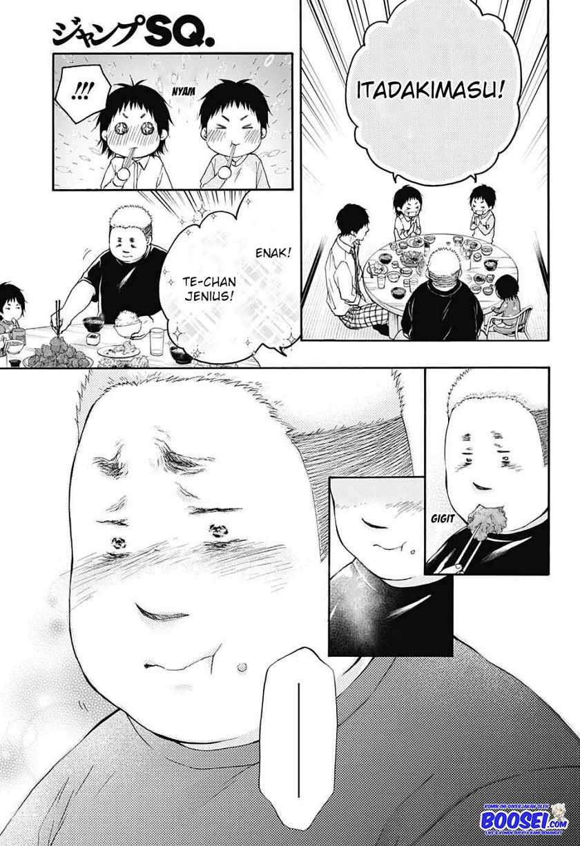 Chapter 81 - halaman 12