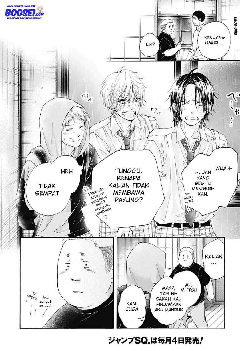 Chapter 81 - halaman 15