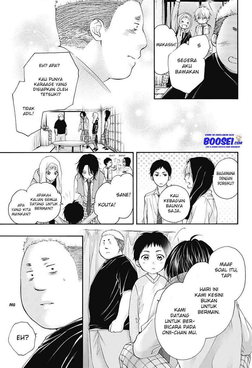 Chapter 81 - halaman 16
