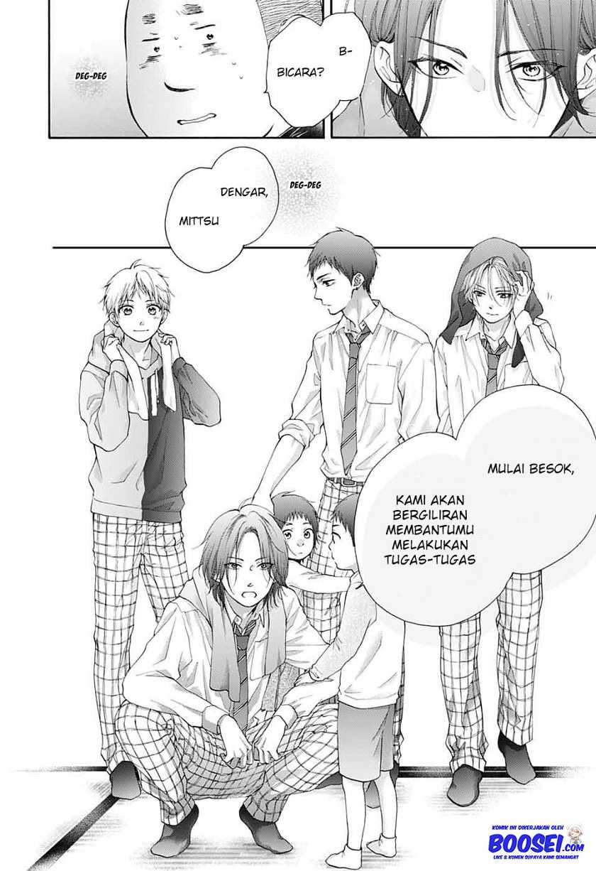 Chapter 81 - halaman 17