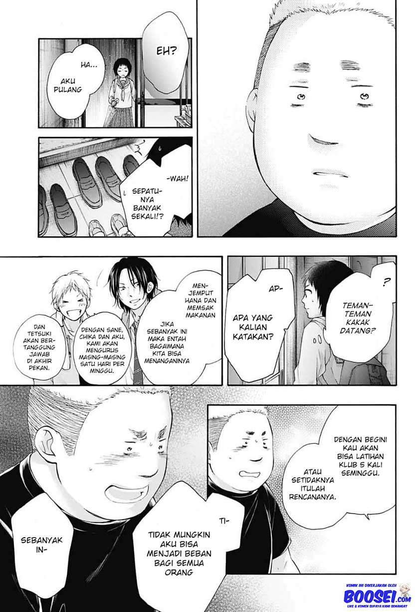 Chapter 81 - halaman 18