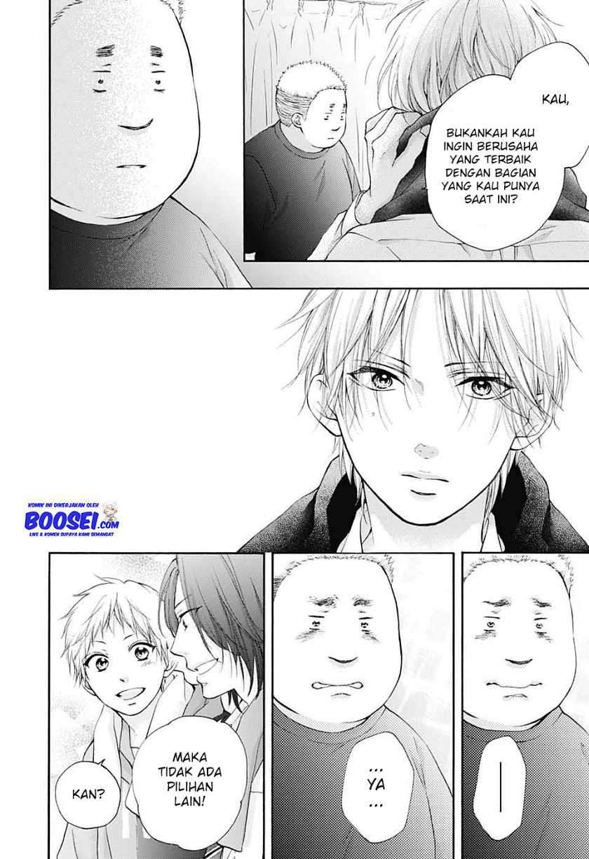 Chapter 81 - halaman 19